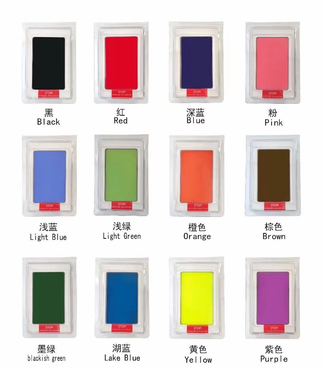 WASH-FREE PRINTING OIL SOUVENIR